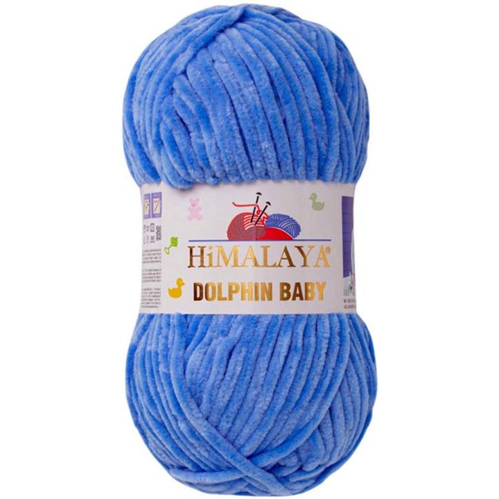 Пряжа Himalaya Dolphin Baby