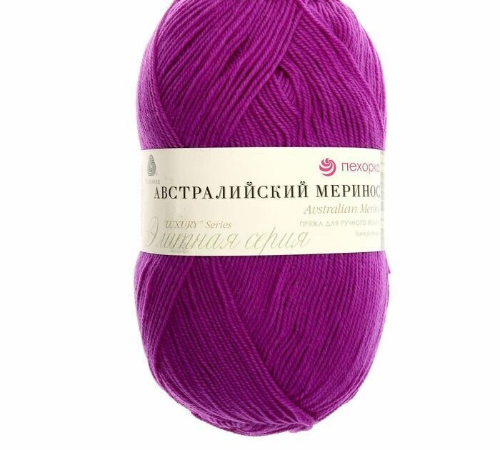 Пряжа Пехорка Австралийский меринос