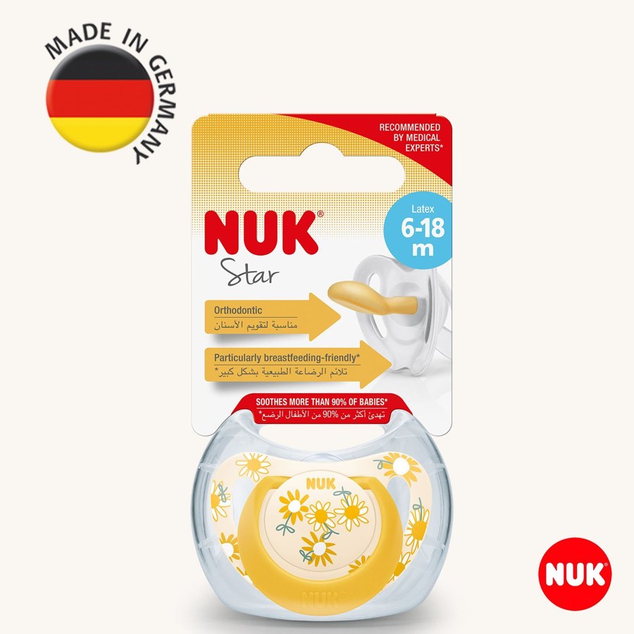 Пустышка NUK Star
