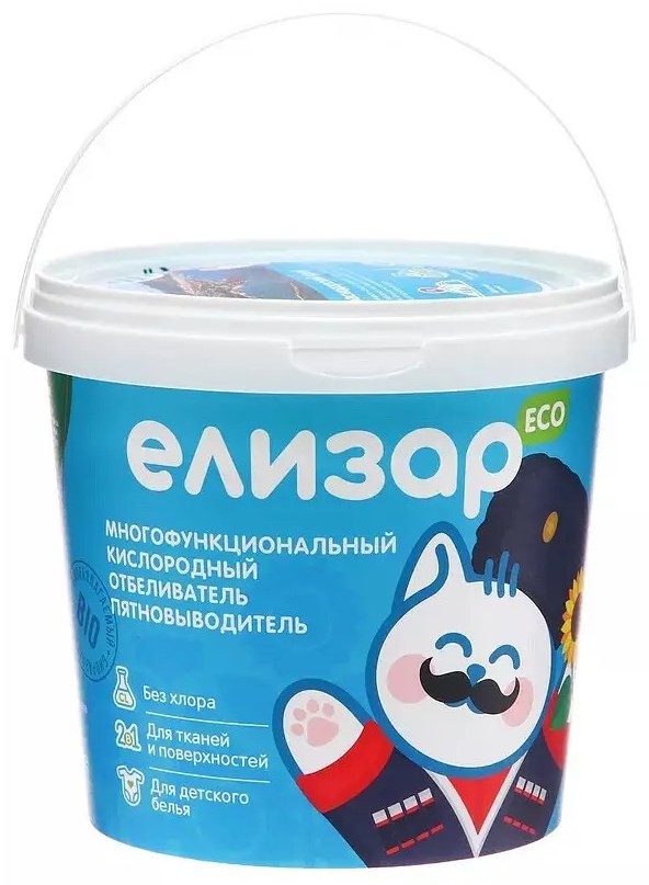 Пятновыводитель Елизар