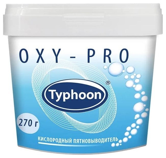 Пятновыводитель Тайфун