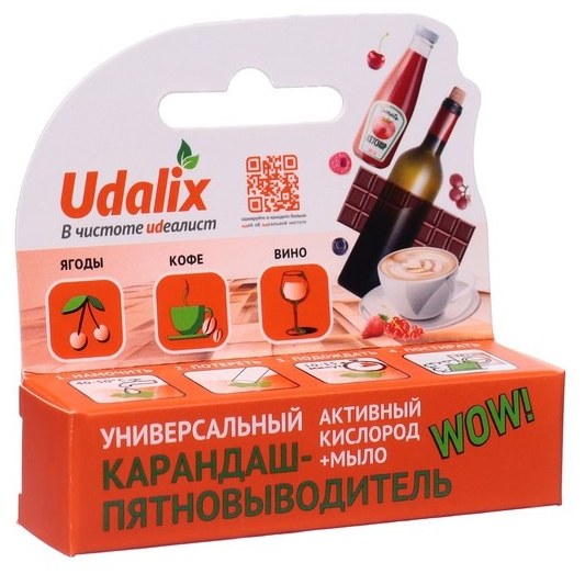 Пятновыводитель Udalix карандаш