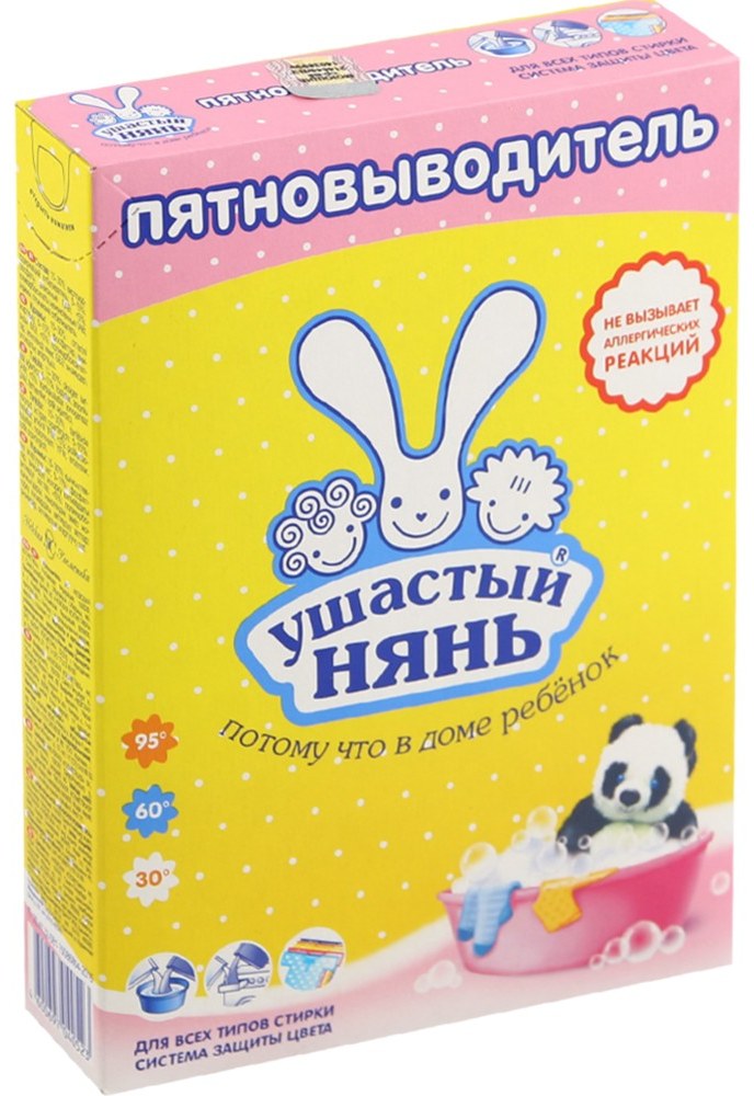 Пятновыводитель Ушастый нянь