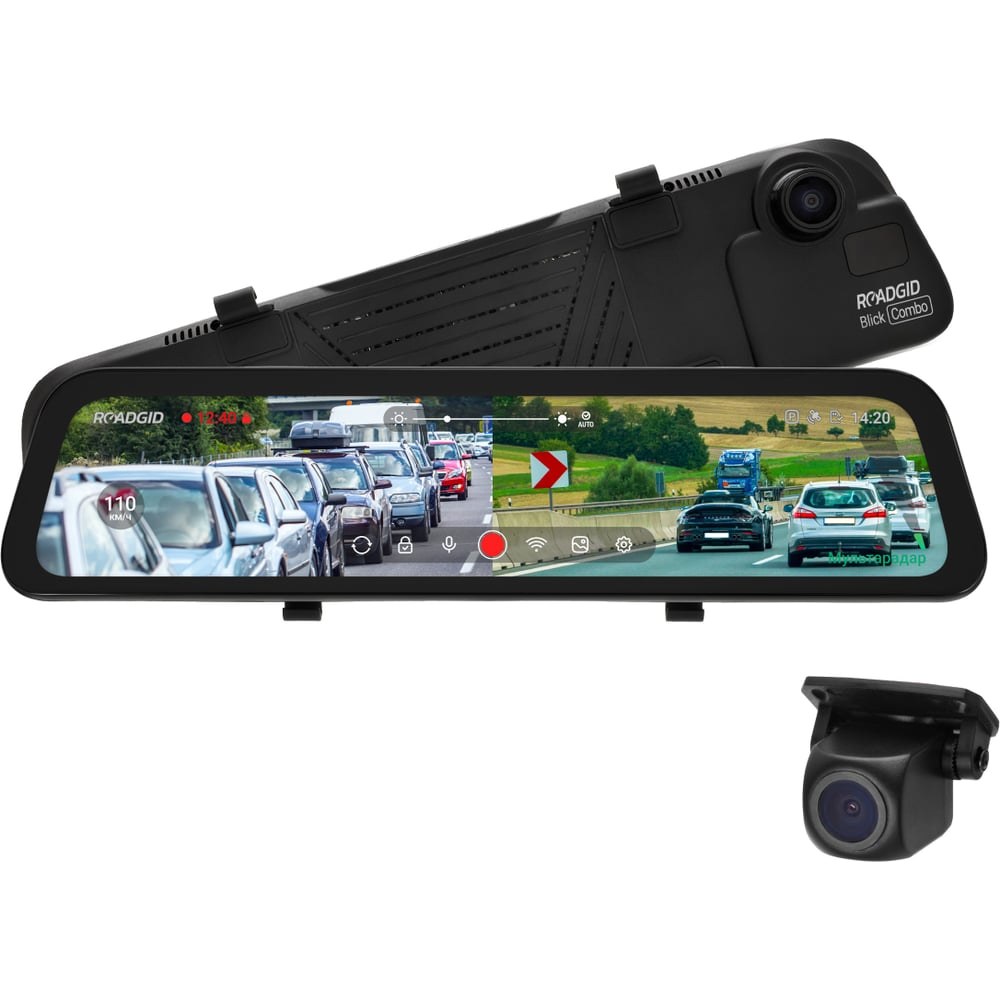 Зеркало с радар-детектором Roadgid Blick Combo 2CH