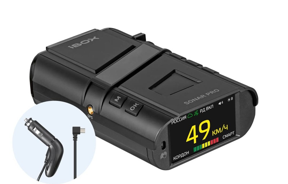 Радар-детектор iBOX Sonar PRO LaserVision Signature Cloud