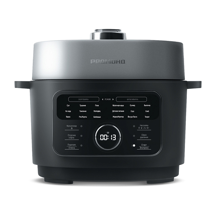 Мультиварка Redmond Fast Chef MP112
