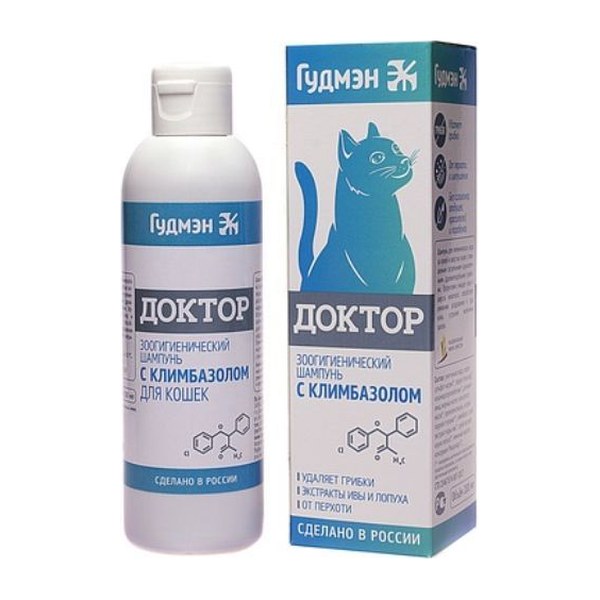 Шампунь для кошек Доктор с климбазолом Гудмэн