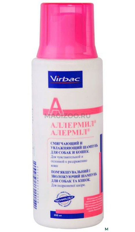 Шампунь для собак Virbac Allermyl