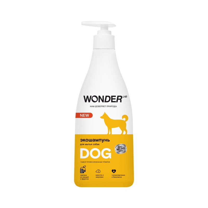 Шампунь для собак WONDER LAB экошампунь для собак