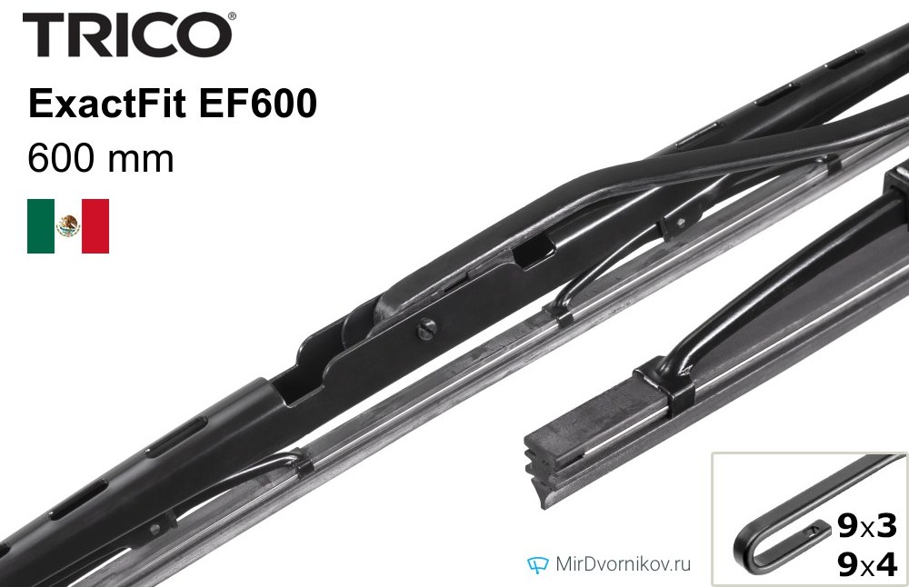 Щётка стеклоочистителя Trico ExactFit