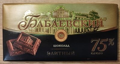 Шоколад Бабаевский Элитный 75%