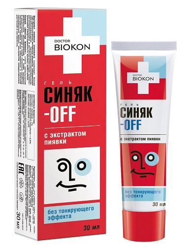 Синяк-OFF гель