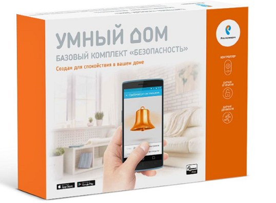 Комплект умного дома Ростелеком Безопасность (базовый)