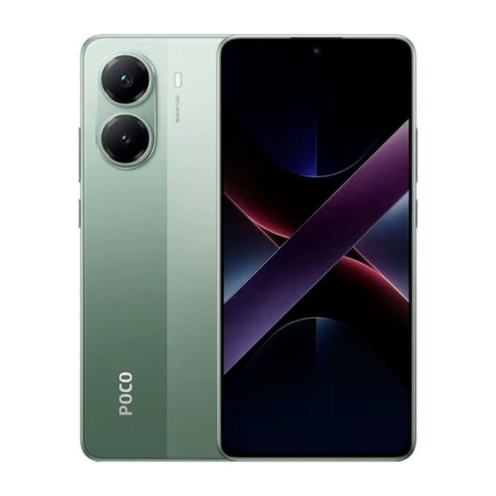 Смартфон POCO X7 Pro 5G
