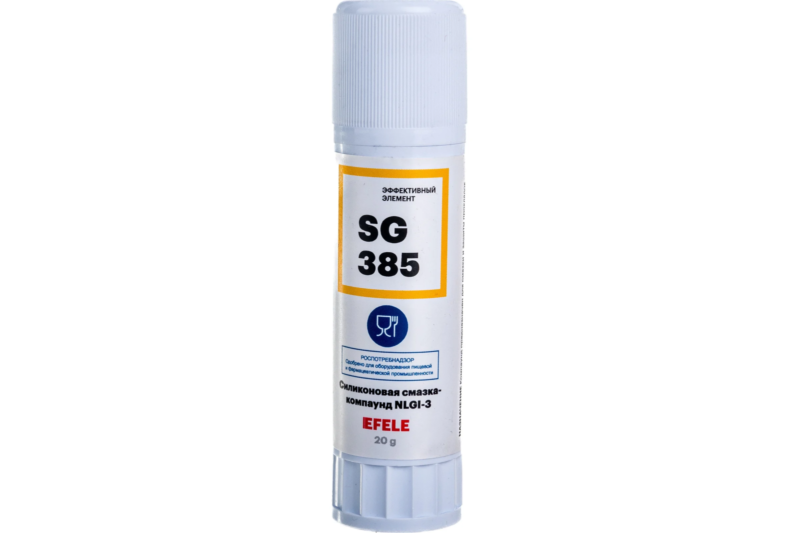 EFELE SG-385 силиконовая смазка