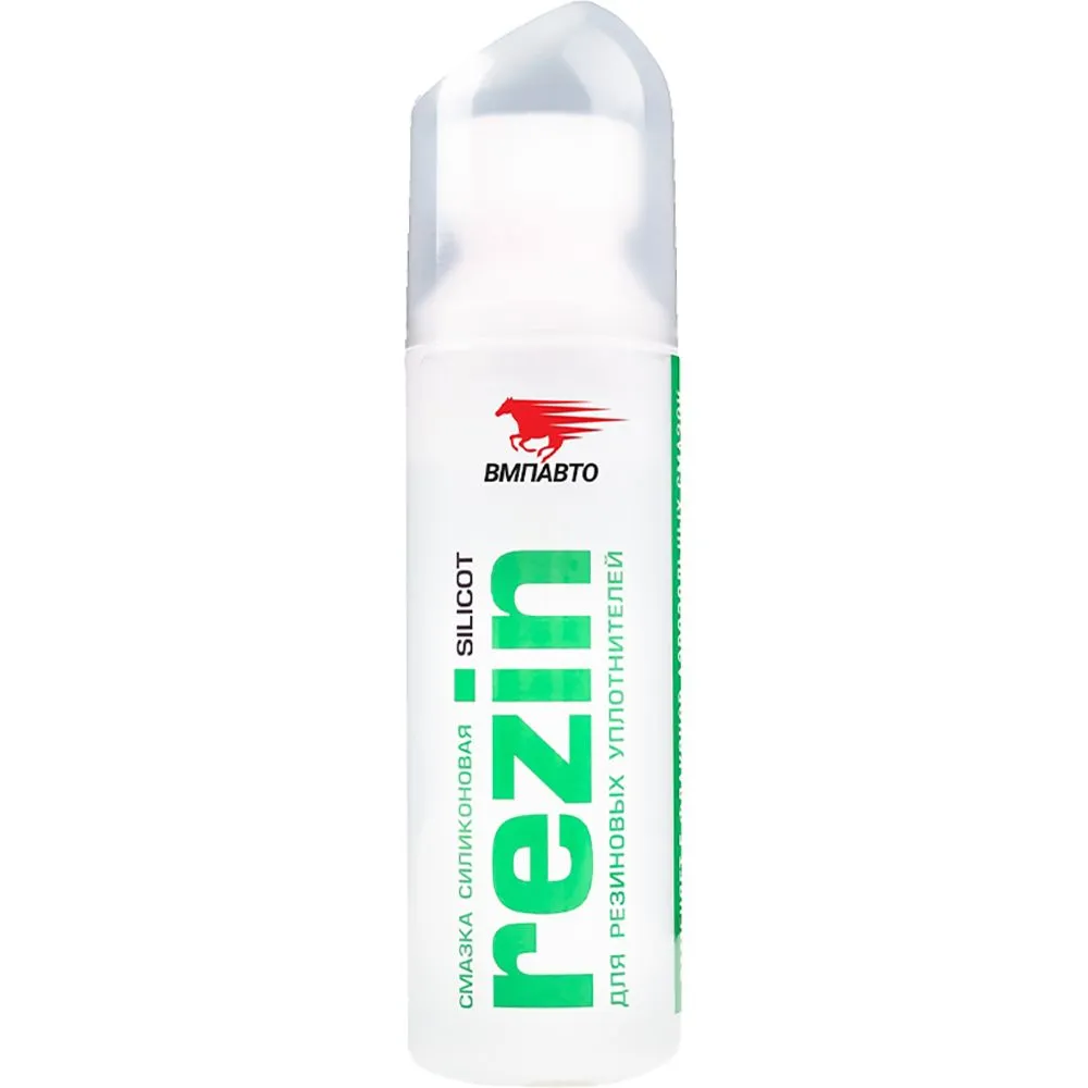 ВМПАВТО Silicot Rezin