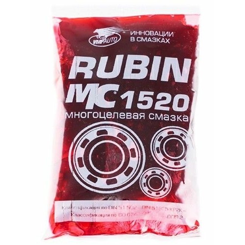 Смазка для подшипников ВМПАВТО МС 1520 RUBIN