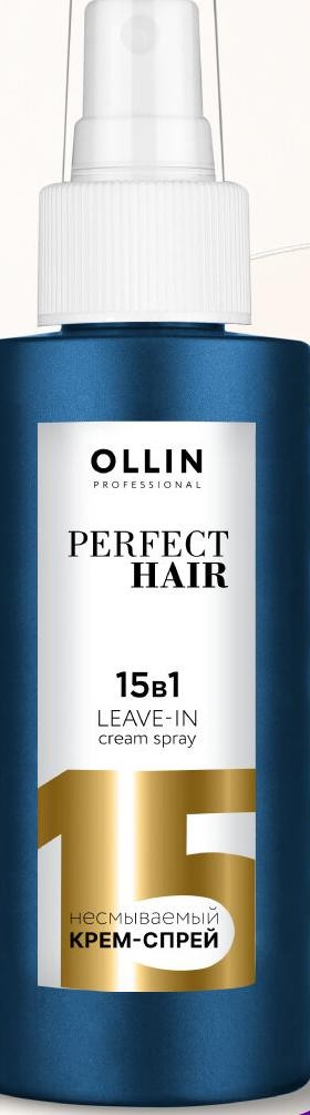 Крем-спрей OLLIN Professional Perfect Hair 15 в 1