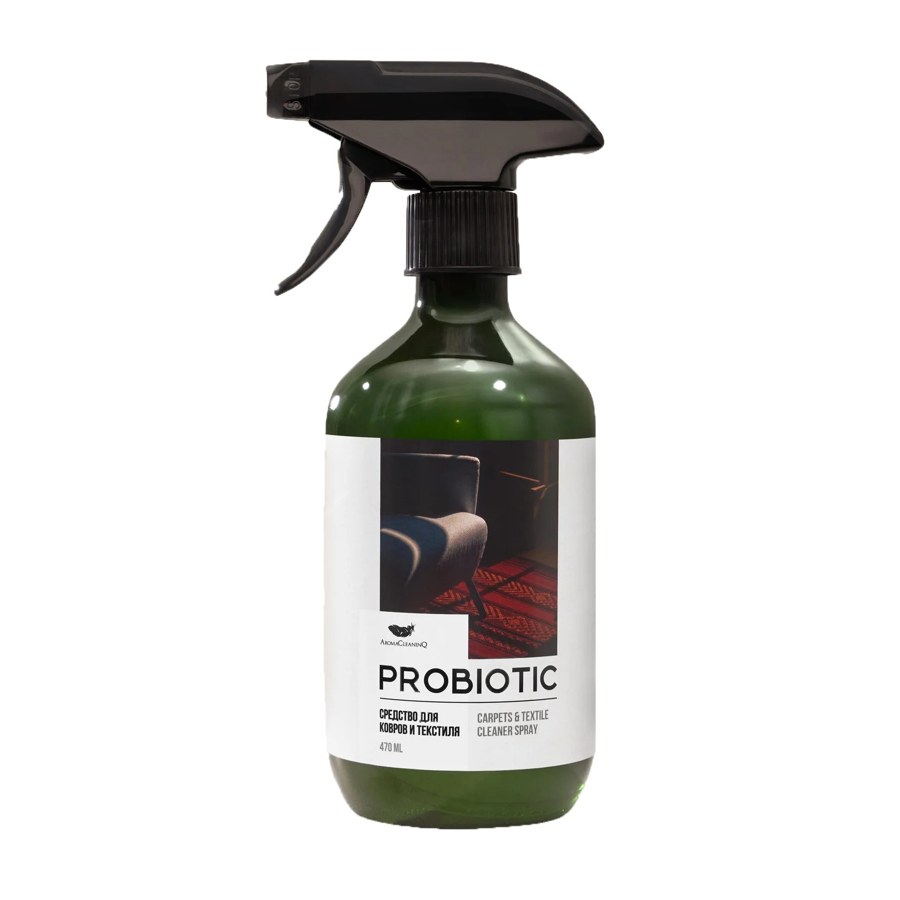 Средство AromaCleaninQ для чистки ковров и текстиля