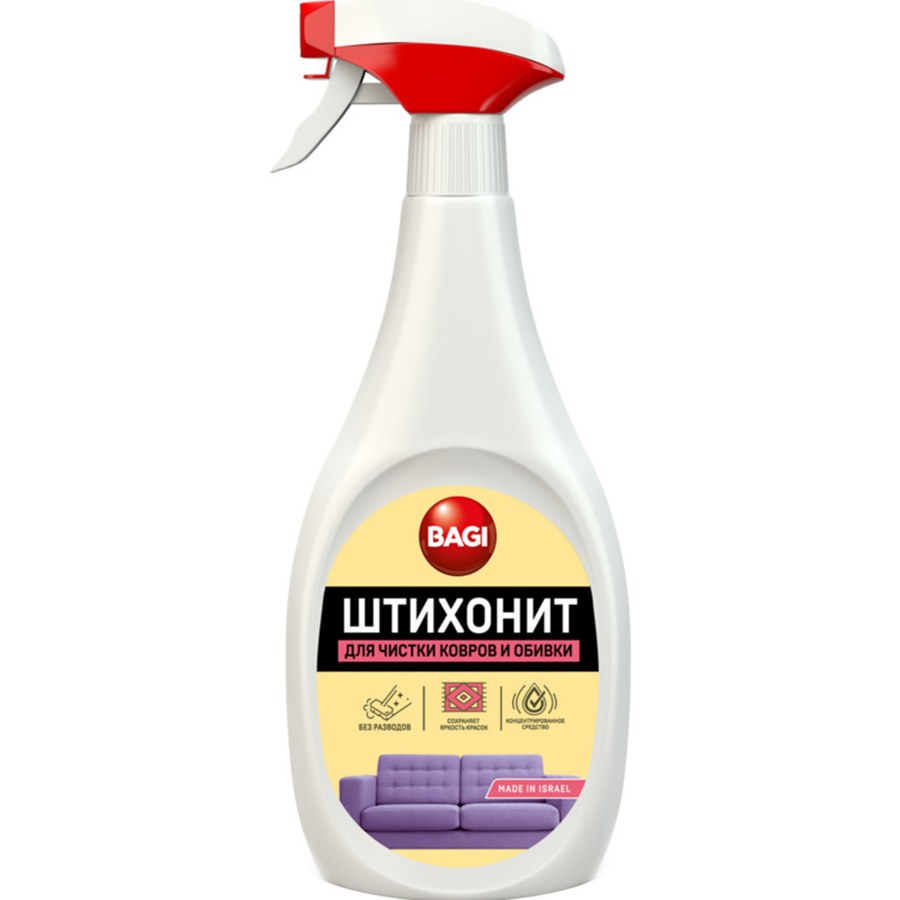 Спрей для ковров Bagi Штихонит