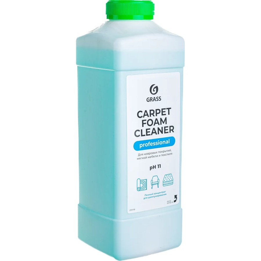 Очиститель ковровых покрытий Grass Carpet Foam Cleaner