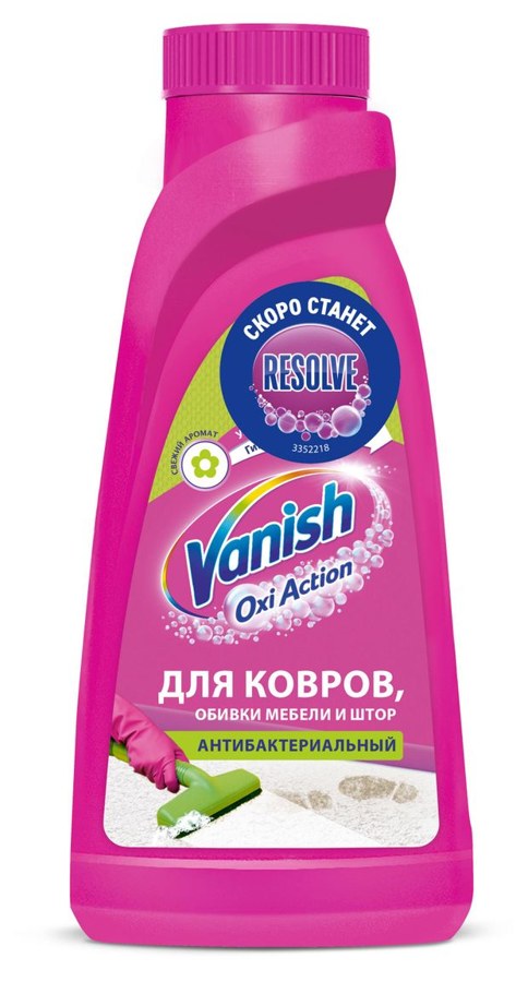 Шампунь Vanish Gold для ручной чистки ковров