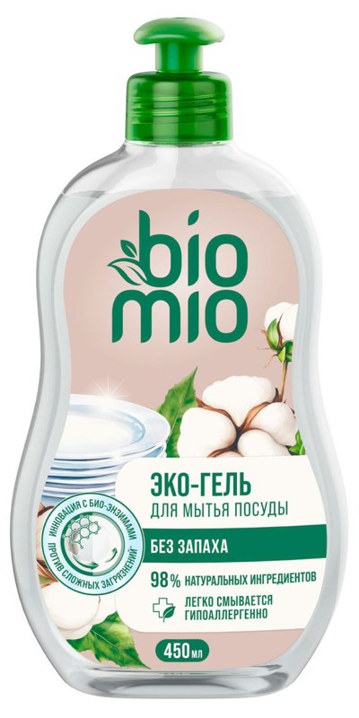 Средство для мытья посуды BioMio Bio-Care