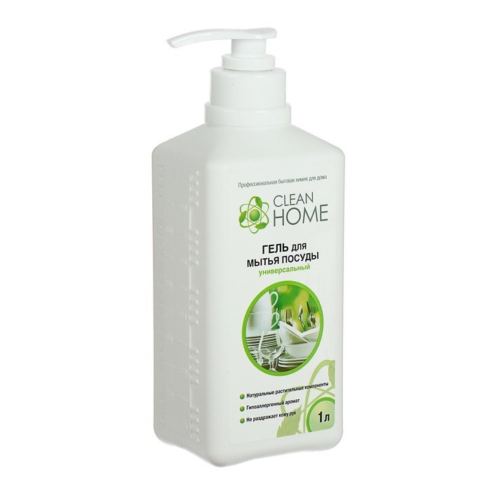 Средство для мытья посуды Clean Home