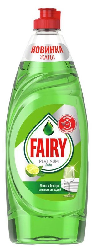 Средство для мытья посуды Fairy Platinum