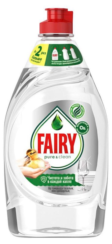 Средство для мытья посуды Fairy Pure & Clean