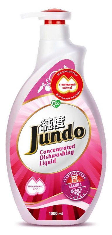 Средство для мытья посуды Jundo