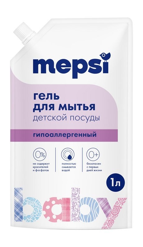 Средство для мытья посуды Mepsi для детской посуды
