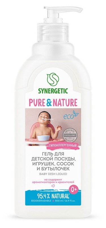 Средство для мытья посуды Synergetic для детской посуды