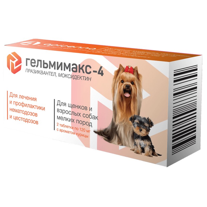 Таблетки от глистов для щенков и мелких собак Гельмимакс-4
