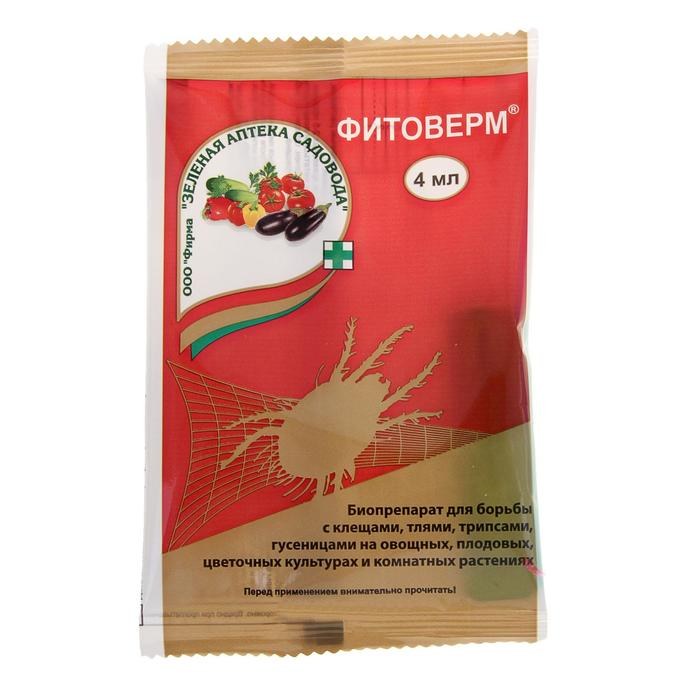 Средство от колорадского жука Фитоверм