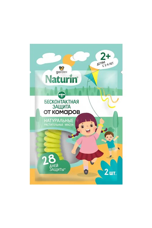Браслет Gardex Naturin от комаров