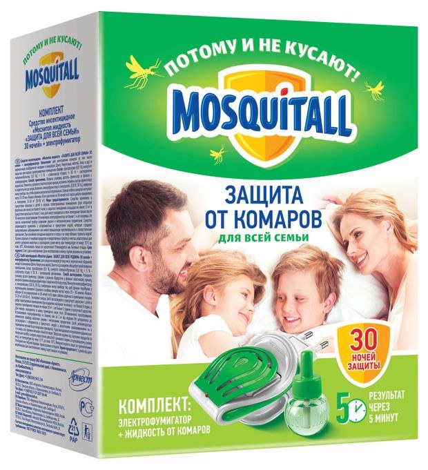 Комплект Mosquitall Защита для всей семьи электрофумигатор