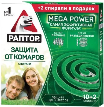 Спирали от комаров Раптор Mega Power