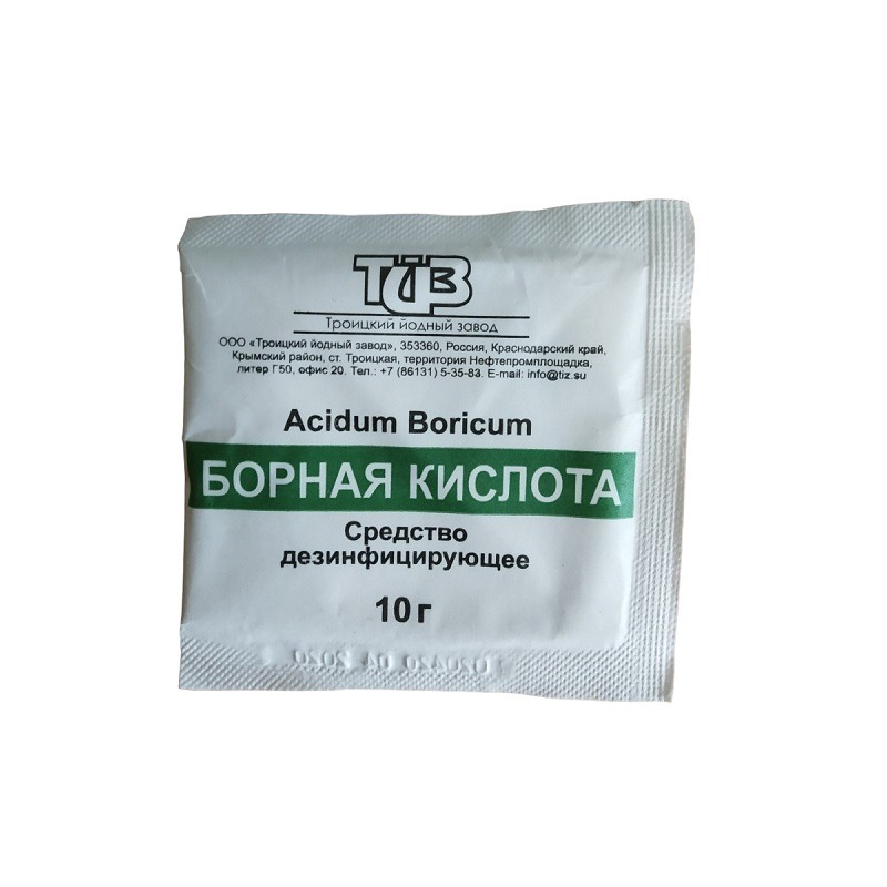 Борная кислота