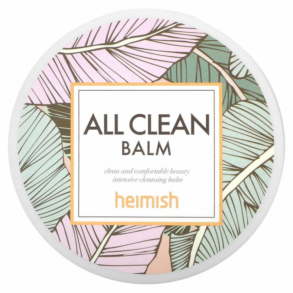 Очищающий бальзам Heimish All Clean Balm
