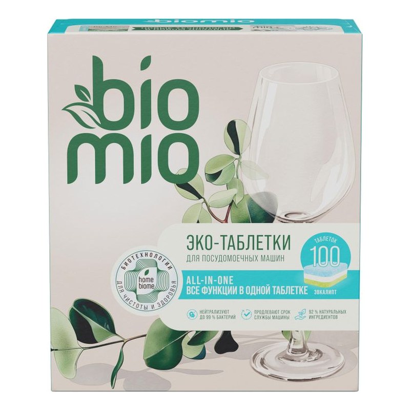 Таблетки для посудомоечной машины BioMio Bio-Tabs All-in-One