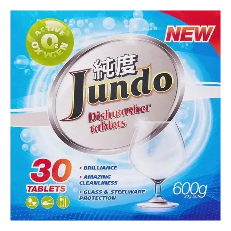 Таблетки для посудомоечной машины Jundo Active Oxygen