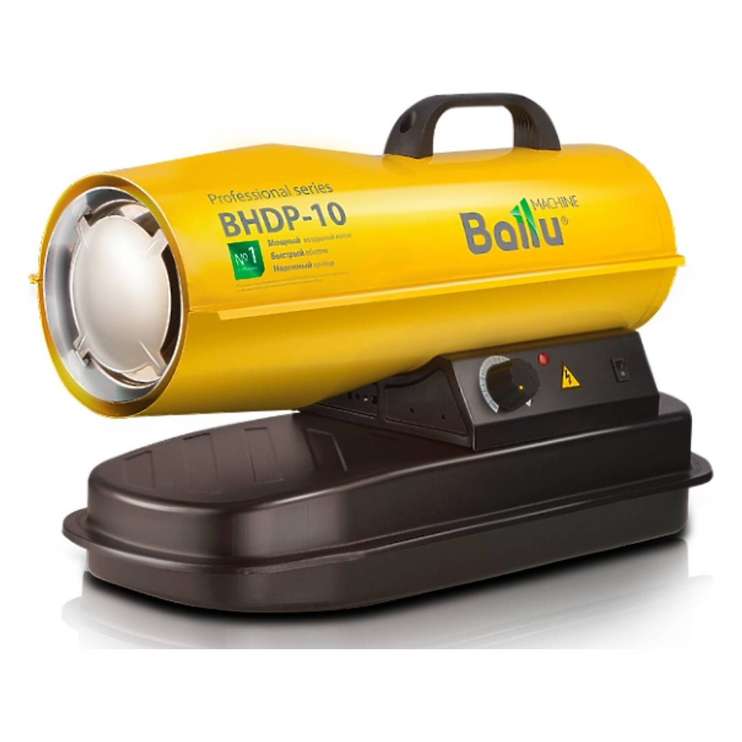 Тепловая пушка Ballu BHDP-10