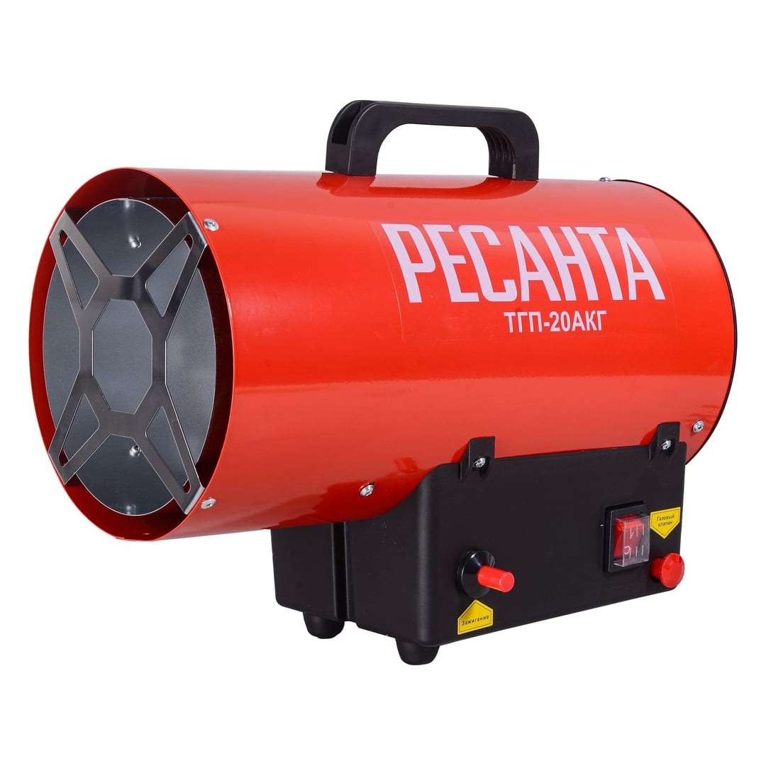 Тепловая пушка Ресанта ТГП-20АКГ