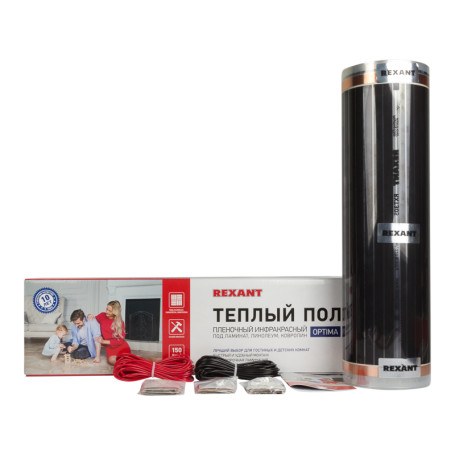 Инфракрасная плёнка REXANT Optima 150