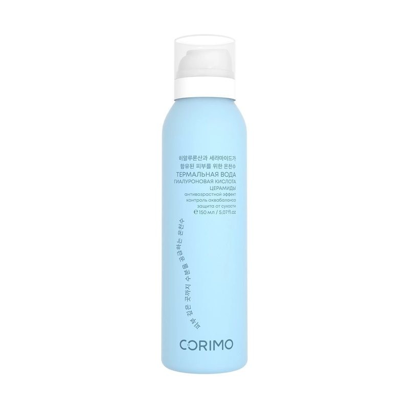 Термальная вода Corimo
