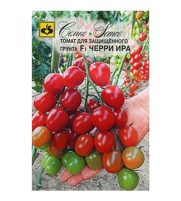 Томат Черри Ира F1