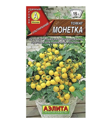 Томат Монетка