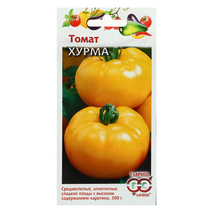 Томат Хурма
