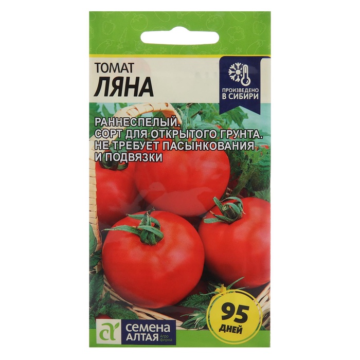 Томат Ляна